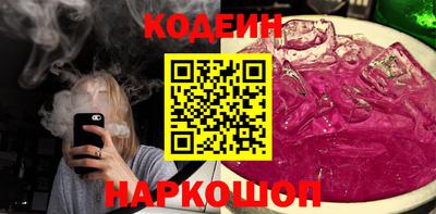 мет Нягань