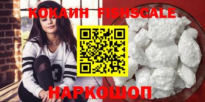 мет Нягань