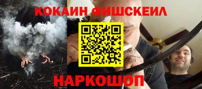 мет Нягань