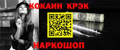 прущая мука Обнинск