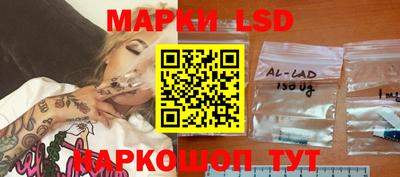 прущая мука Обнинск