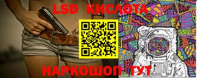 мет Нягань
