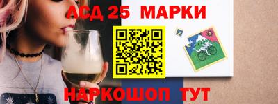 меф Первоуральск