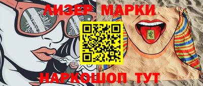 мет Нягань