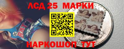 метамфетамин Пенза