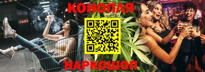 кокаин Обь