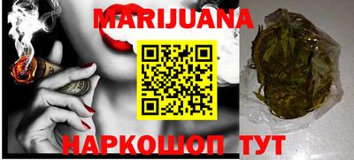 кокаин Обь