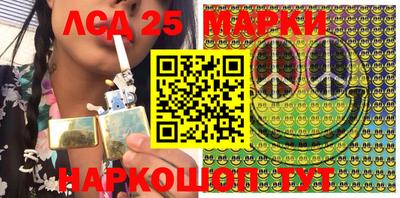 прущая мука Обнинск