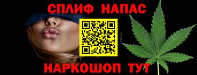 прущая мука Обнинск