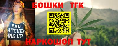 мет Нягань