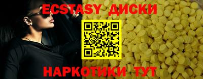 мет Нягань