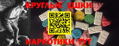 прущая мука Обнинск