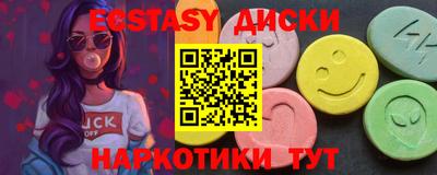 прущая мука Обнинск