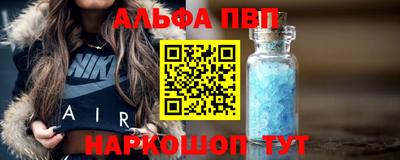 прущая мука Обнинск