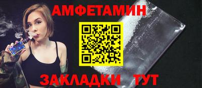 меф Первоуральск