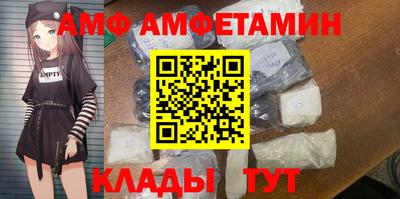 кокаин Обь