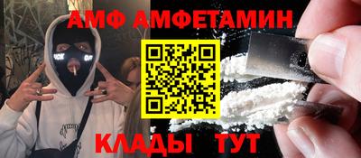 мет Нягань