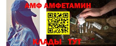 прущая мука Обнинск