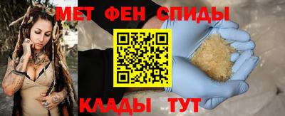 кокаин Обь