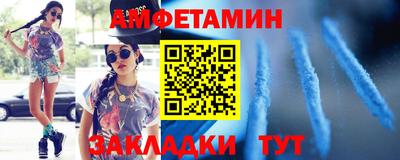 прущая мука Обнинск