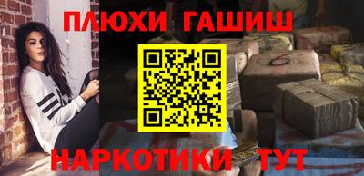 прущая мука Обнинск