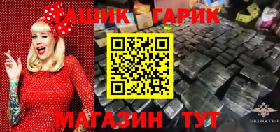 мет Нягань