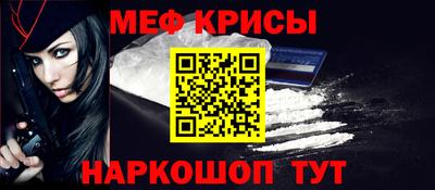 мет Нягань
